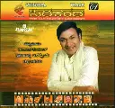 Sirikanta.webp
