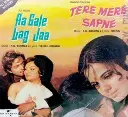 aagljaa 125.webp