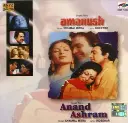 amanush 149.webp