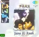 farz 125.webp