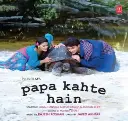 papa kehathe hain-125.webp
