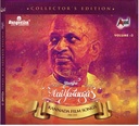 Kannada Audio CD-Vinatage Classics-Ilayaraja Vol 3