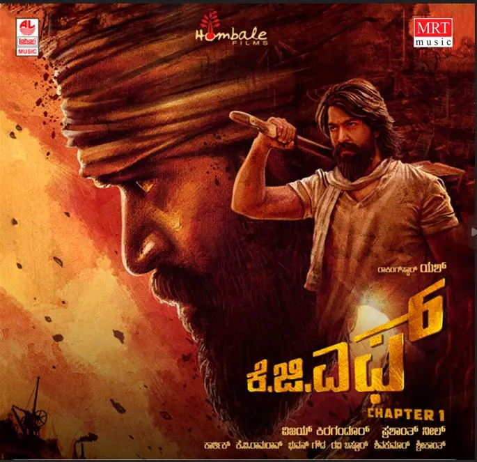 Kannada Audio CD-KGF 