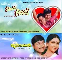Kannada Audio CD-Samayada Gombe-Sharavana Banthu