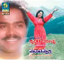 Kannada Audio CD-Shrungara Kavya-Madhura Maithri