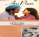 Hindi Audio CD-Aas Paas-Charas