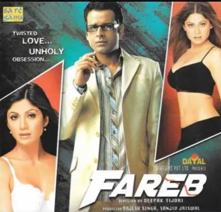 Hindi Audio CD-Fareb New 