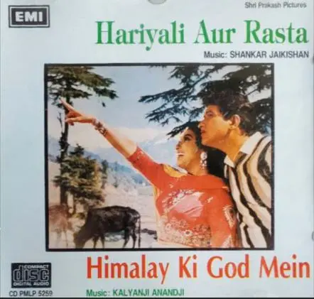 Hindi Audio CD-Hariyali Aur Raastha-Himaly Ki God Mein