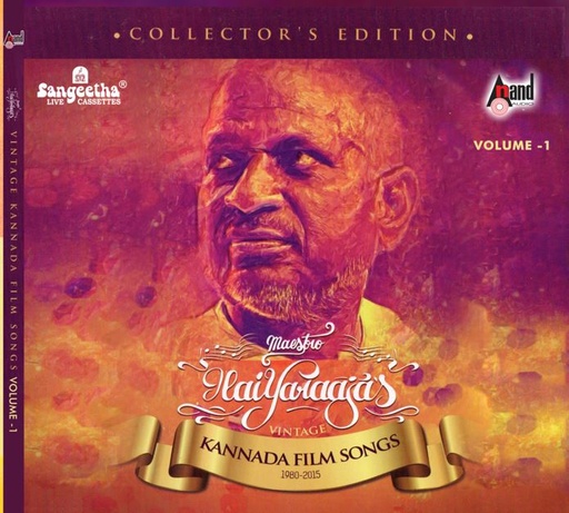 Kannada Audio CD-Ilayaraja Vintage Classic Vol 1