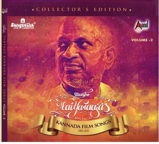 Kannada Audio CD-Vinatage Classic Ilayaraja Vol 2