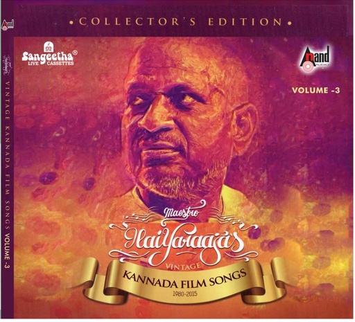 Kannada Audio CD-Vinatage Classics-Ilayaraja Vol 3