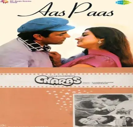 Hindi Audio CD-Aas Paas-Charas