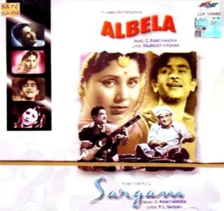 Hindi Audio CD-Albela-Sargam