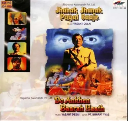 Hindi Audio CD-Jhanak Jhanak Payal Baaje-Do Ankhen Baara Haath