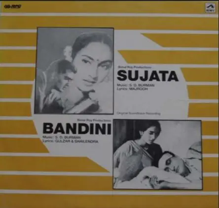Hindi Audio CD-Sujatha - Bandhini