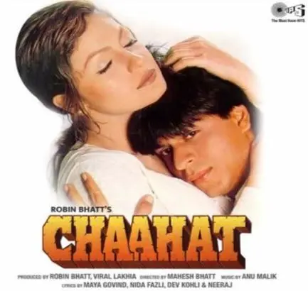 Hindi Audio CD-Chaahat